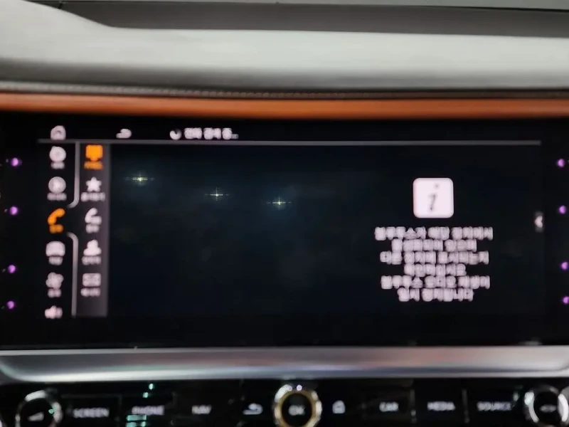 2023 Bentley Flying Spur с пробегом 37 573 км