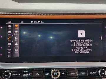 2023 Bentley Flying Spur с пробегом 37 573 км