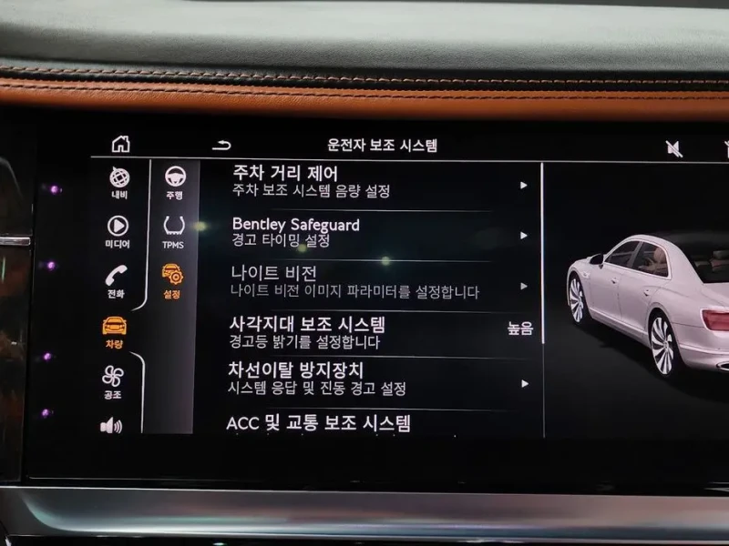 2023 Bentley Flying Spur с пробегом 37 573 км