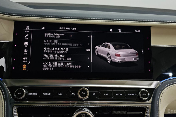 2024 Bentley Flying Spur с пробегом 12 894 км