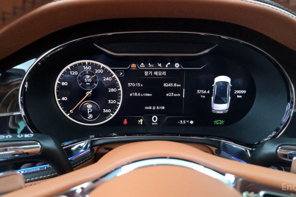 2020 Bentley Flying Spur с пробегом 29 099 км