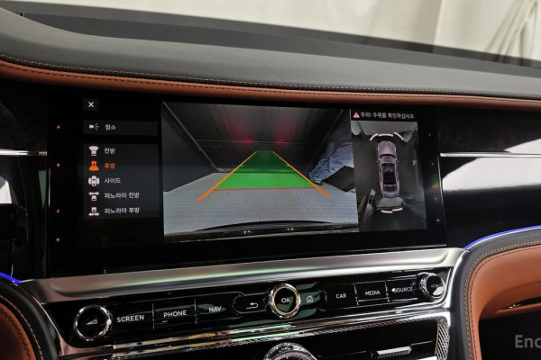 2020 Bentley Flying Spur с пробегом 29 099 км