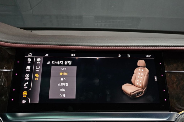 2022 Bentley Flying Spur с пробегом 72 059 км