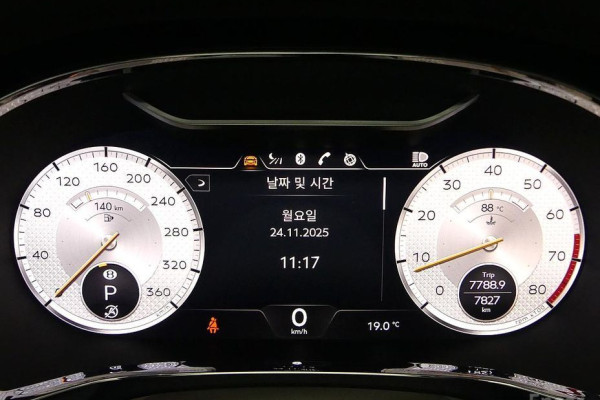 2024 Bentley Flying Spur с пробегом 7 800 км