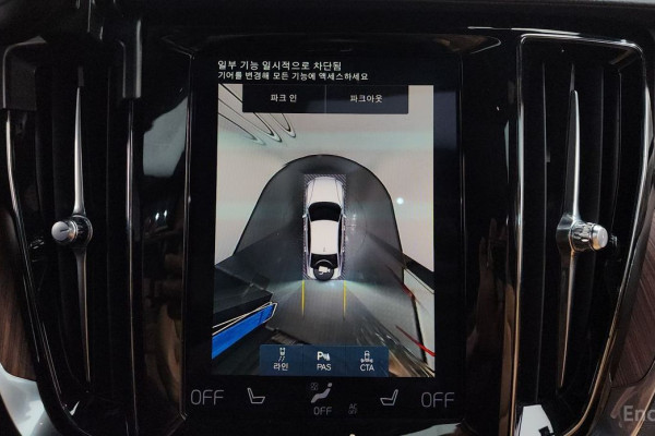 2021 Volvo S60 с пробегом 33 980 км