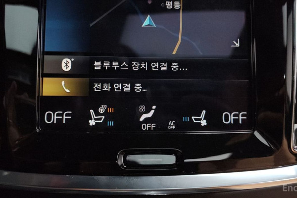 2021 Volvo S60 с пробегом 33 980 км