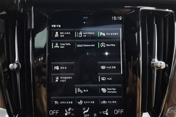 2021 Volvo S60 с пробегом 33 980 км