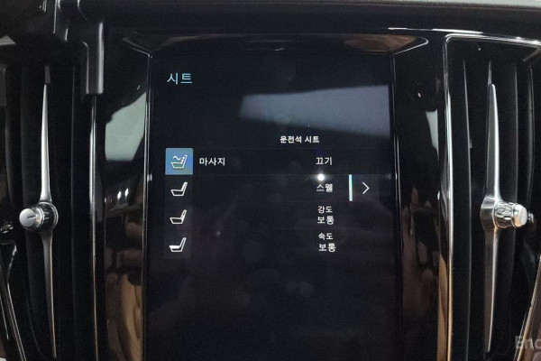 2021 Volvo S60 с пробегом 33 980 км