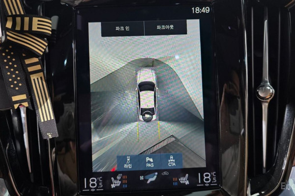 2021 Volvo S60 с пробегом 67 317 км