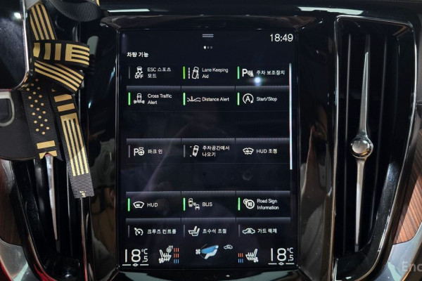 2021 Volvo S60 с пробегом 67 317 км