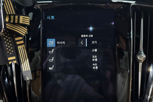 2021 Volvo S60 с пробегом 67 317 км