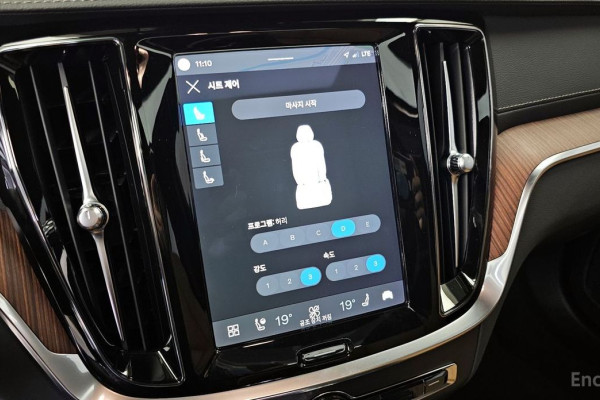 2023 Volvo S60 с пробегом 6 904 км