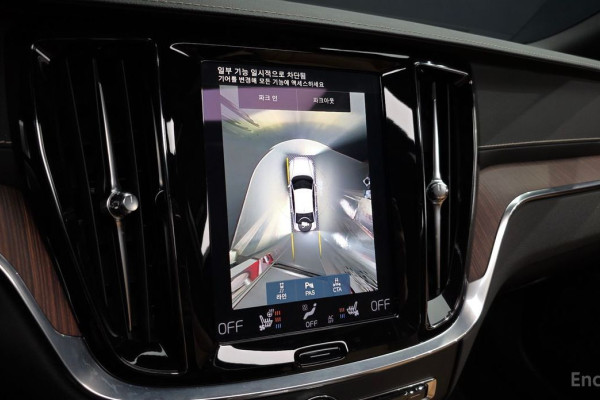 2020 Volvo S60 с пробегом 68 402 км