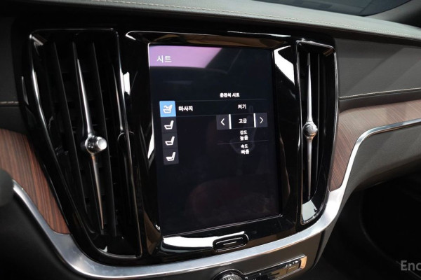 2020 Volvo S60 с пробегом 68 402 км