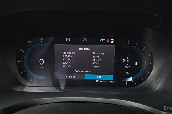 2023 Volvo S60 с пробегом 40 283 км