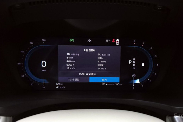 2023 Volvo S60 с пробегом 22 266 км