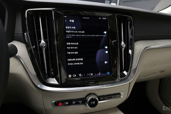 2023 Volvo S60 с пробегом 22 266 км