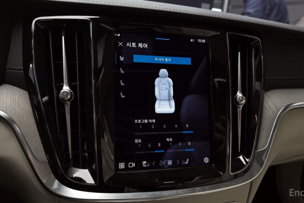 2023 Volvo S60 с пробегом 22 266 км