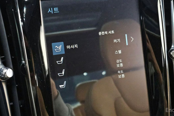 2020 Volvo S60 с пробегом 105 250 км