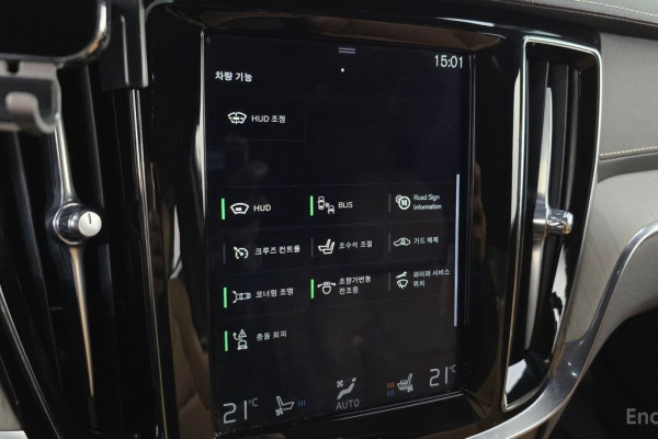 2020 Volvo S60 с пробегом 65 650 км