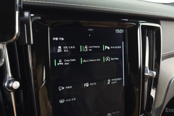 2020 Volvo S60 с пробегом 65 650 км