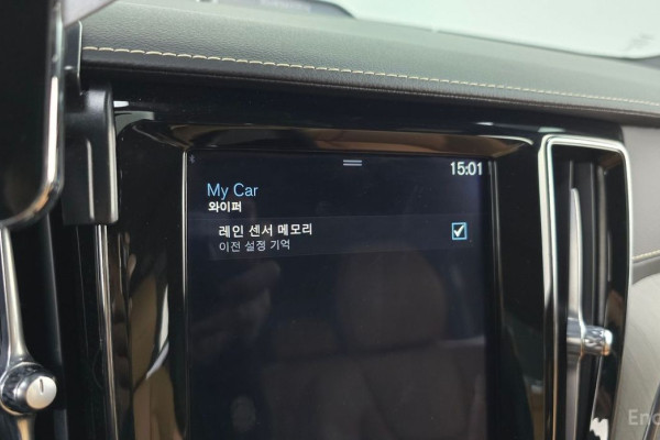 2020 Volvo S60 с пробегом 65 650 км