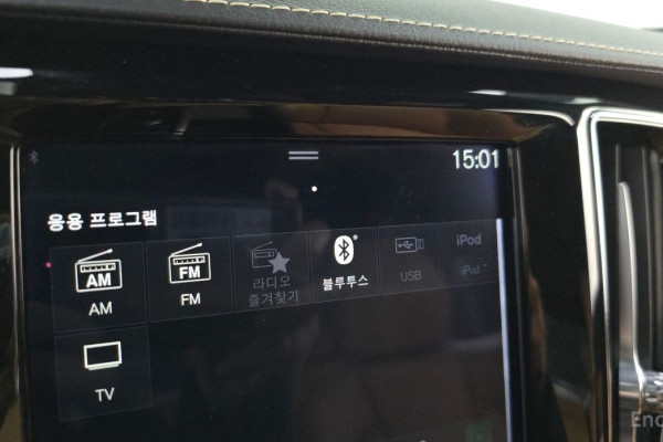 2020 Volvo S60 с пробегом 65 650 км