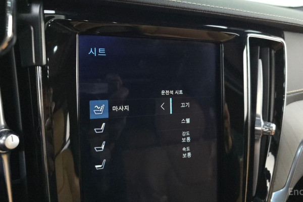 2020 Volvo S60 с пробегом 65 650 км