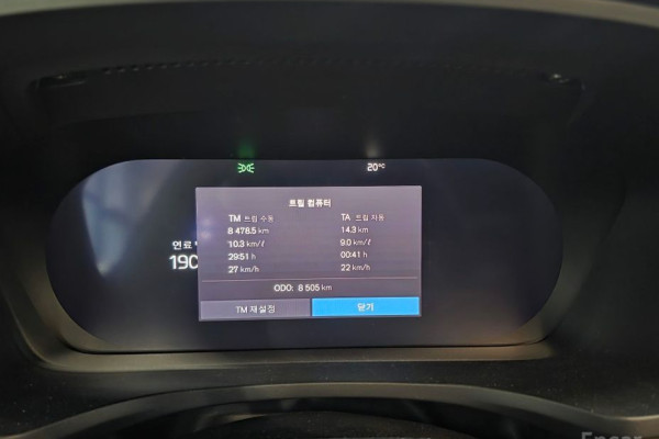 2023 Volvo S60 с пробегом 8 505 км