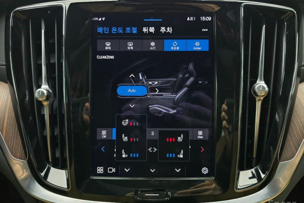 2023 Volvo S60 с пробегом 8 505 км