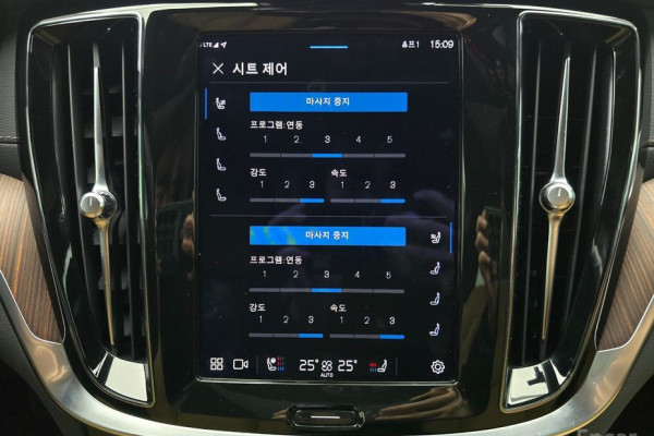 2023 Volvo S60 с пробегом 8 505 км