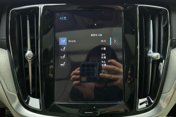 2021 Volvo S60 с пробегом 25 219 км