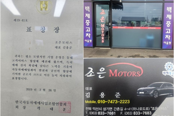 2020 Volvo S60 с пробегом 95 000 км