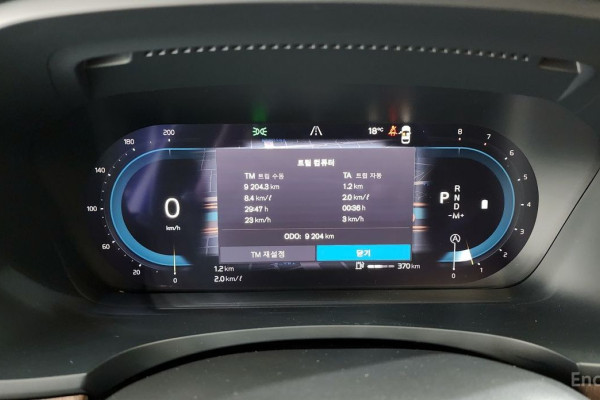 2024 Volvo S90 с пробегом 9 204 км