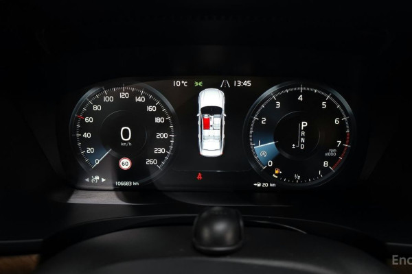 2019 Volvo S90 с пробегом 106 683 км