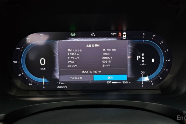 2022 Volvo S90 с пробегом 49 180 км