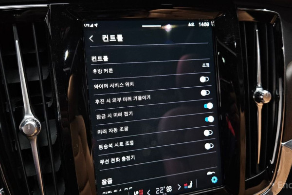 2022 Volvo S90 с пробегом 49 180 км