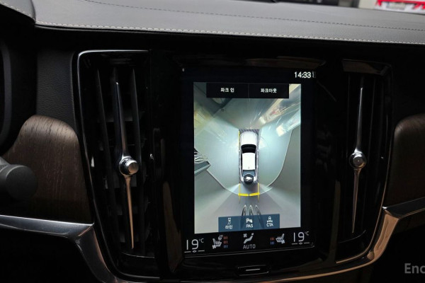 2021 Volvo S90 с пробегом 121 406 км