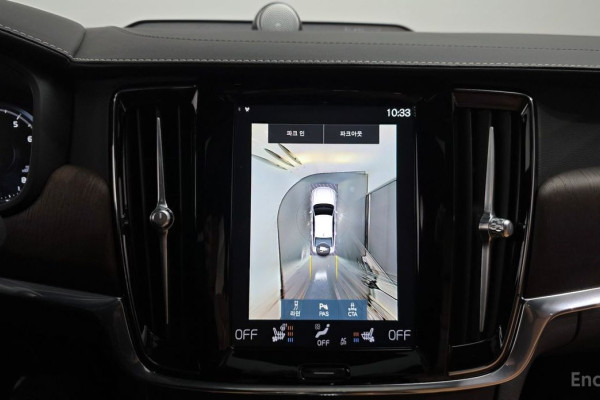 2020 Volvo S90 с пробегом 60 442 км