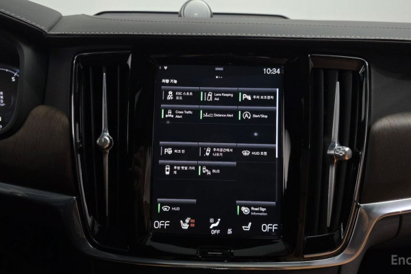 2020 Volvo S90 с пробегом 60 442 км