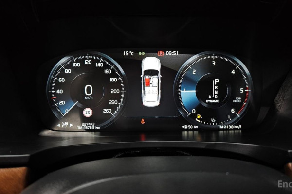 2017 Volvo S90 с пробегом 227 473 км