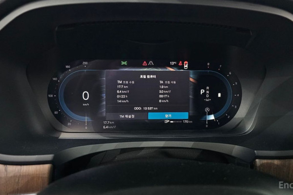 2024 Volvo S90 с пробегом 13 537 км