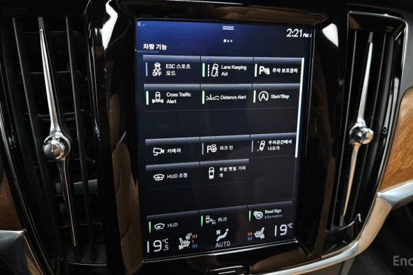 2019 Volvo S90 с пробегом 96 345 км