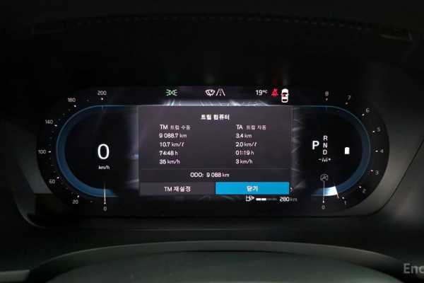 2022 Volvo S90 с пробегом 9 088 км