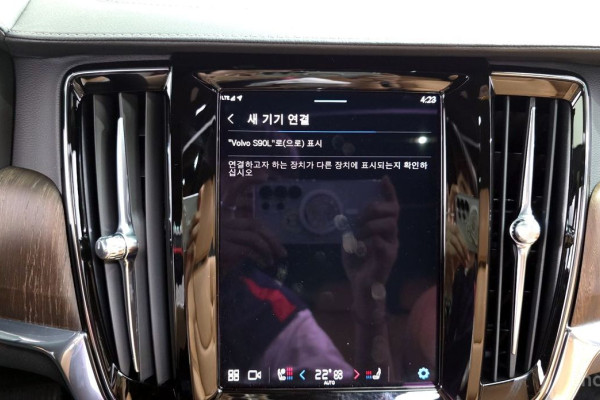 2022 Volvo S90 с пробегом 9 088 км