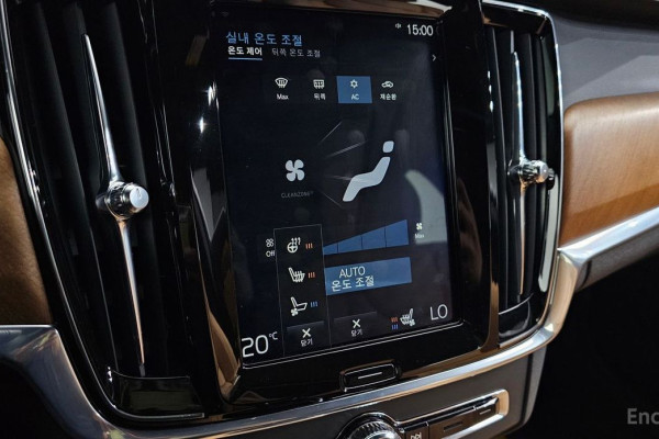 2019 Volvo S90 с пробегом 56 295 км