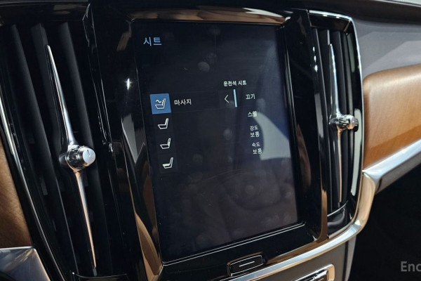 2019 Volvo S90 с пробегом 56 295 км