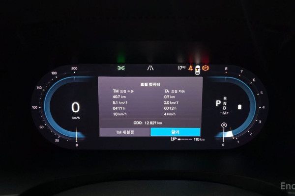 2024 Volvo S90 с пробегом 12 827 км