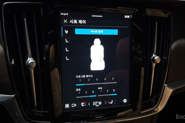 2024 Volvo S90 с пробегом 12 827 км