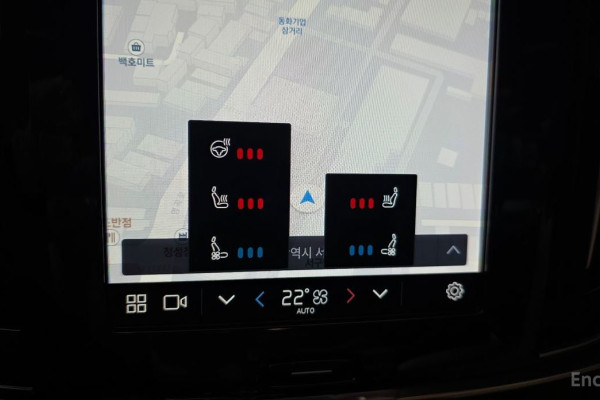 2024 Volvo S90 с пробегом 12 827 км